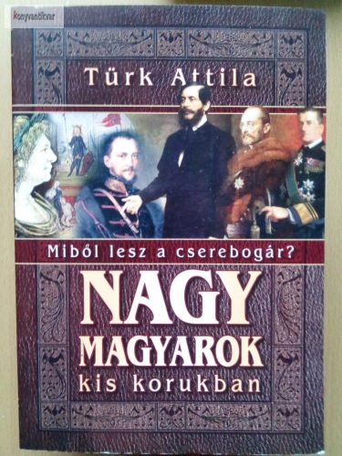 Türk Attila Híres ​emberek, mielőtt híresek lettek