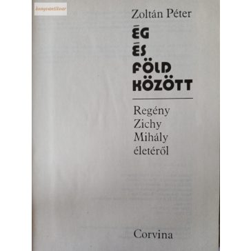 Zoltán Péter: Ég és föld között