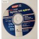 Chip 2006.06.CD3