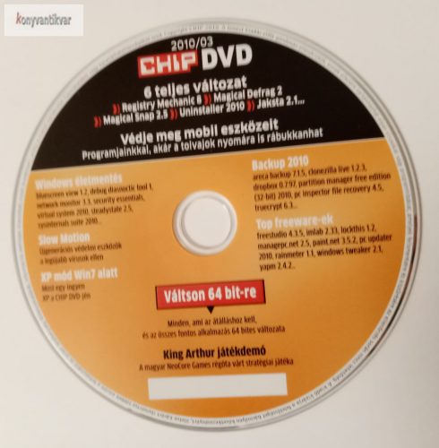 Chip 2010.03.DVD