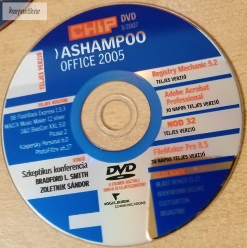 Chip 2007.03.DVD