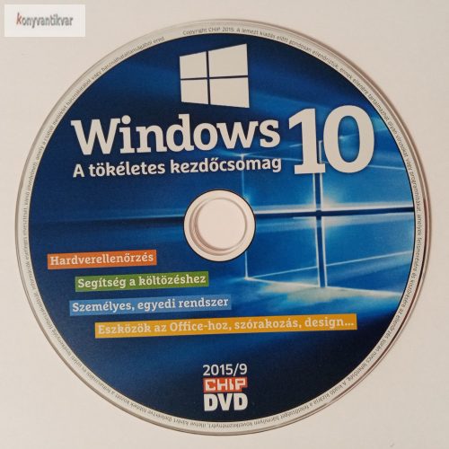 Chip 2015. Windows 10' DVD
