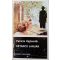 Patricia Highsmith: Kétarcú január 
