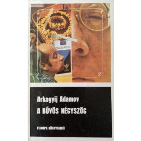 Arkagyij Adamov: A bűvös négyszög
