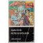 Agatha Christie: Rejtély az Antillákon