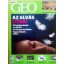 Geo magazin 2006.04