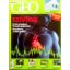 Geo magazin 2006.07