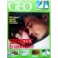 Geo magazin 2007.07