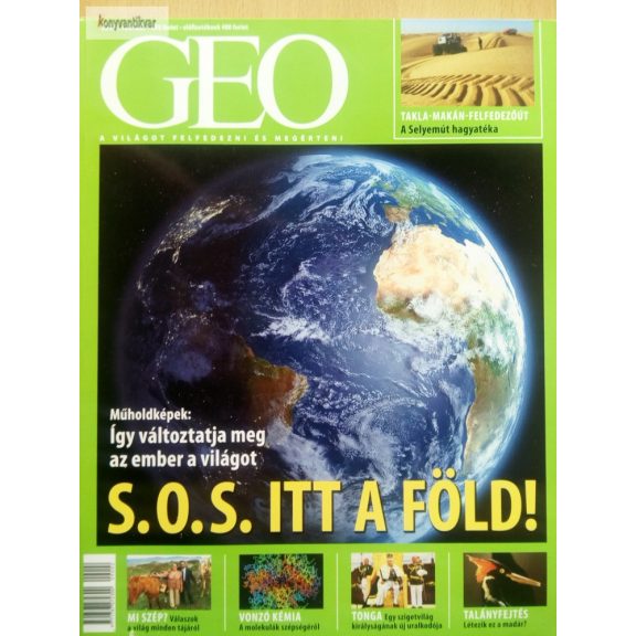 Geo magazin 2009.02 Geo magazin 2009.02