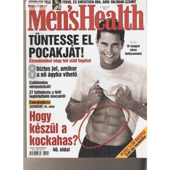 Men'sHealth 2003.december Men'sHealth 2003.december