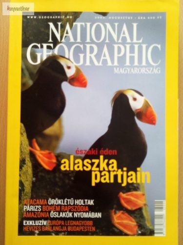 National Geographic 2003.08