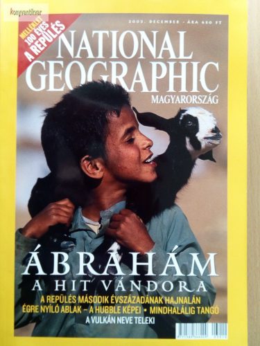 National Geographic 2003.12