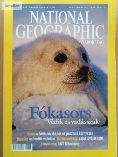 National Geographic 2004.03