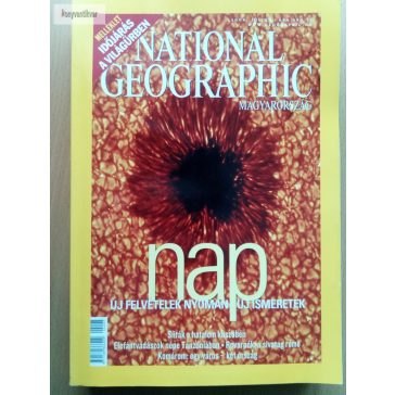 National Geographic 2004.07