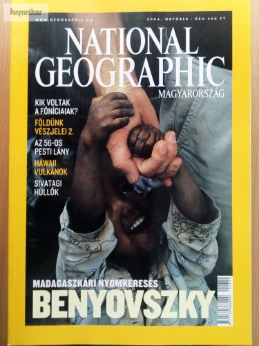 National Geographic 2004.10