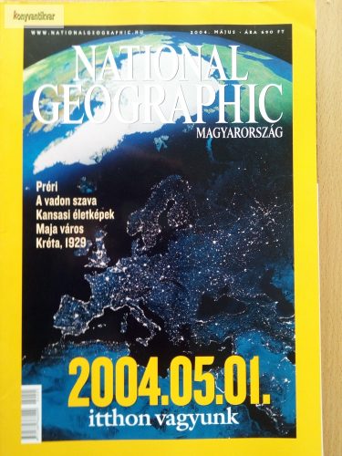 National Geographic 2004.05