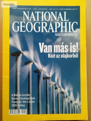 National Geographic 2005.08