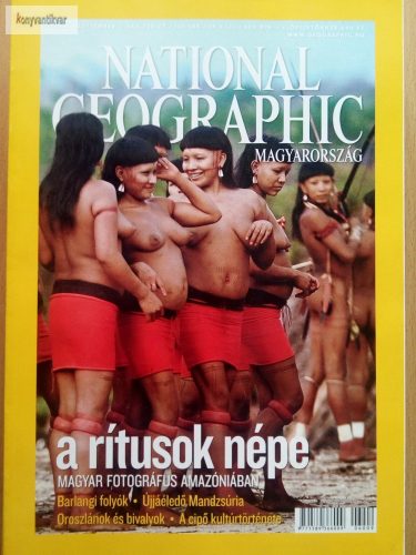 National Geographic 2006.09