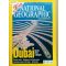 National Geographic 2007.01