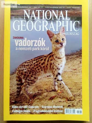National Geographic 2007.03