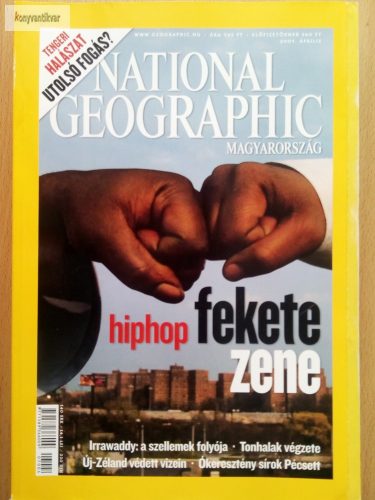 National Geographic 2007.04