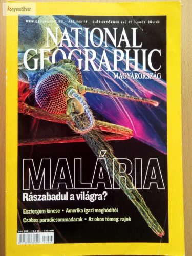 National Geographic 2007.07