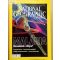 National Geographic 2007.07