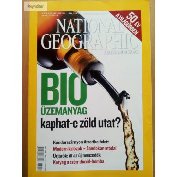 National Geographic 2007.10