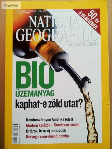 National Geographic 2007.10