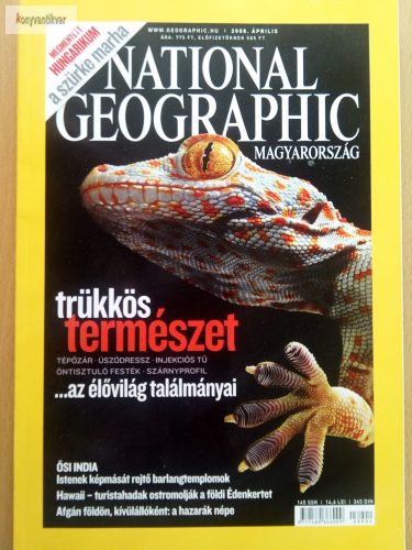 National Geographic 2008.04