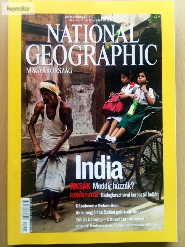 National Geographic 2008.05