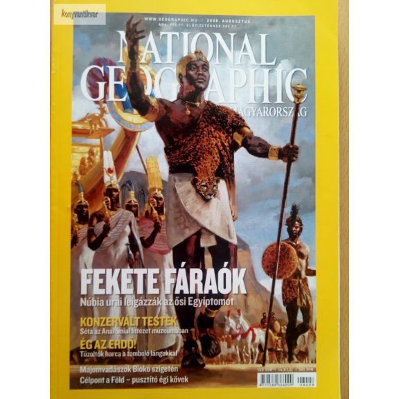 National Geographic 2008.08 National Geographic 2008.08