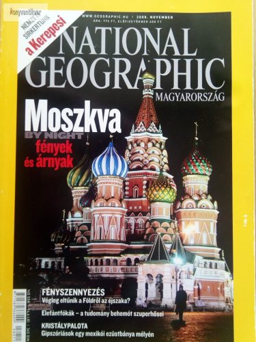 National Geographic 2008.11