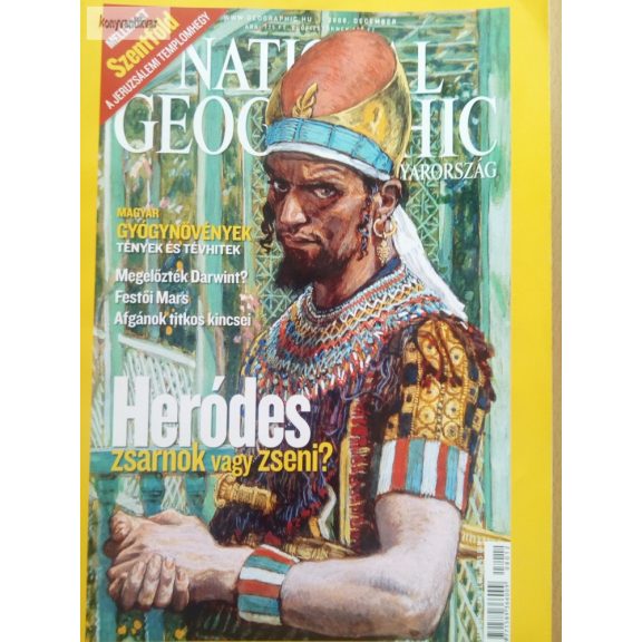 National Geographic 2008.12 National Geographic 2008.12
