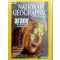 National Geographic 2009.01