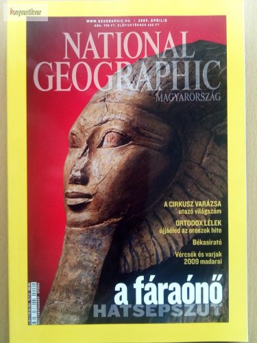 National Geographic 2009.04