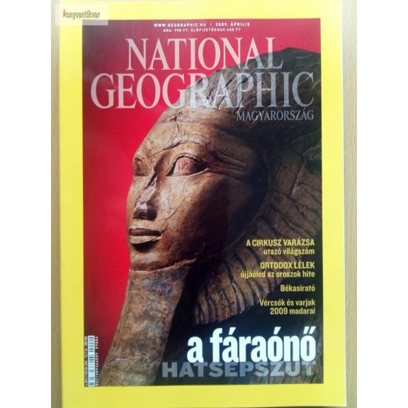 National Geographic 2009.04 National Geographic 2009.04