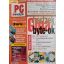 Pc Magazin 2003 Április