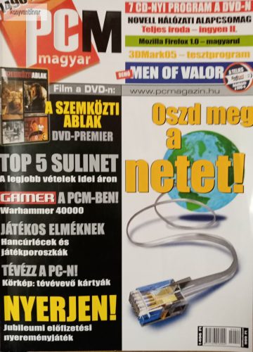 PC Magazin 2004. December