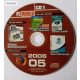 Pc World 2006.05 Cd1