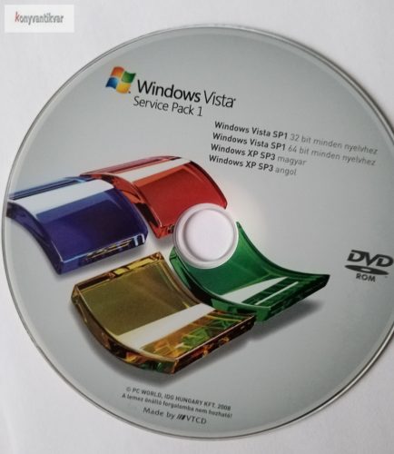 Pc World 2008. Windows Vista DVD
