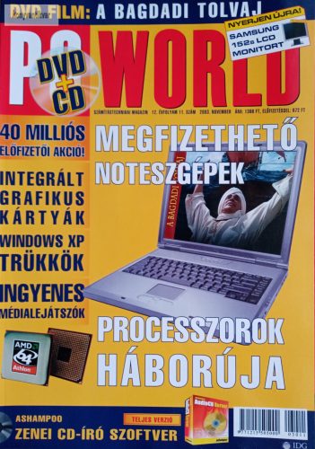 Pc World 2003.11