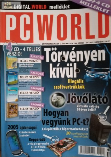 Pc World 2004.12