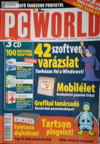 Pc World 2005.07