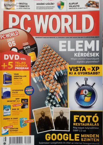 Pc World 2007.05