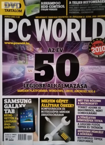 Pc World 2010.12