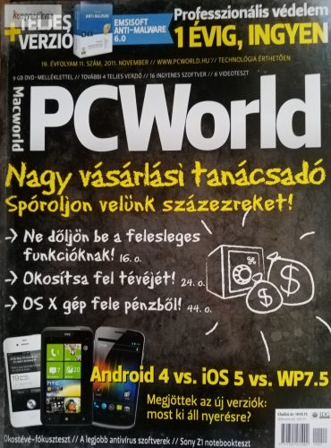 Pc World 2011.11