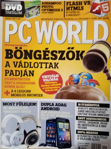 Pc World 2011.05