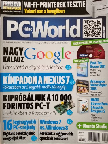 Pc World 2012.10