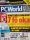 Pc World 2013.03